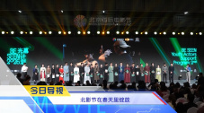 久久av免费观看